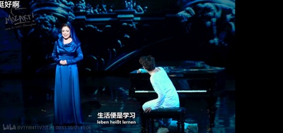 莫扎特！剧照的剧照