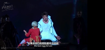 莫扎特！剧照的剧照