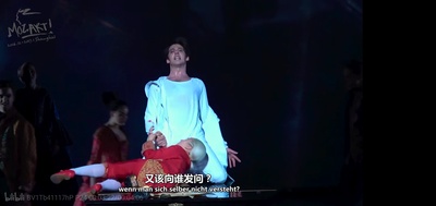 莫扎特！剧照的剧照