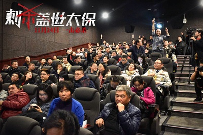 刺杀盖世太保剧照的剧照