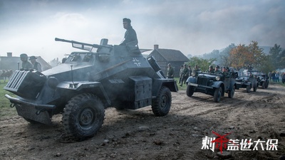 刺杀盖世太保剧照的剧照