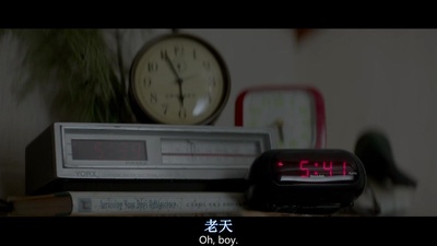 摇摇欲坠剧照的剧照