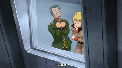 机动战士高达 THE ORIGIN I 青瞳的卡斯巴尔剧照的剧照