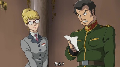 机动战士高达 THE ORIGIN I 青瞳的卡斯巴尔剧照的剧照