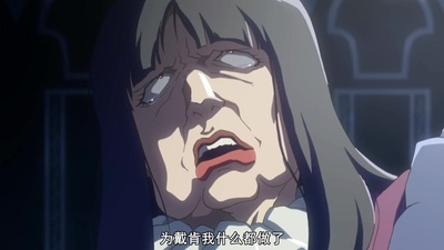 机动战士高达 THE ORIGIN I 青瞳的卡斯巴尔剧照的剧照