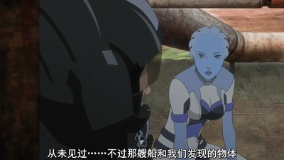 质量效应：迷途楷模剧照的剧照