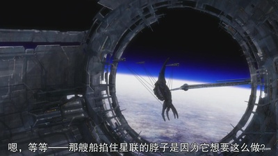 质量效应：迷途楷模剧照的剧照