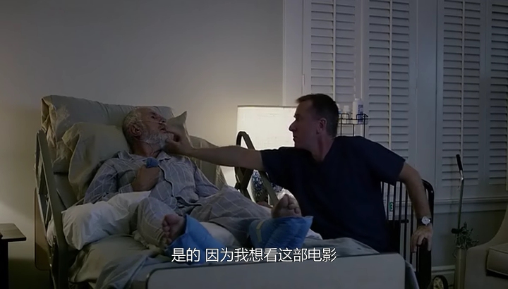 慢性剧照的剧照