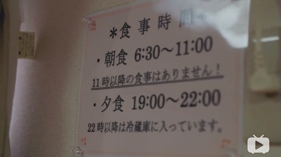 乃木坂46纪录片：忘记悲伤的方法剧照的剧照