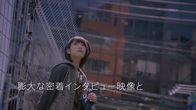 乃木坂46纪录片：忘记悲伤的方法剧照的剧照