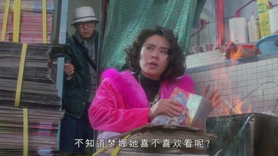 一本漫画闯天涯II妙想天开剧照的剧照