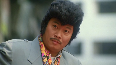 一本漫画闯天涯II妙想天开剧照的剧照