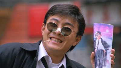 一本漫画闯天涯II妙想天开剧照的剧照