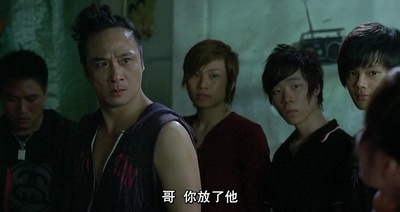 Laughing Gor之变节剧照的剧照