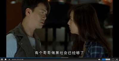 Laughing Gor之变节剧照的剧照