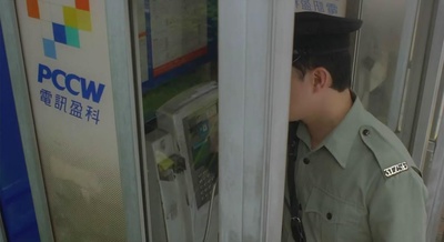 Laughing Gor之变节剧照的剧照