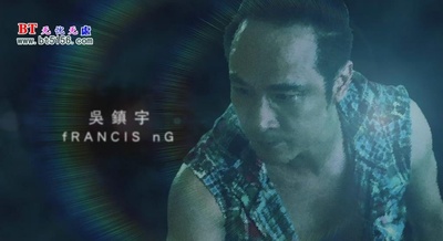 Laughing Gor之变节剧照的剧照