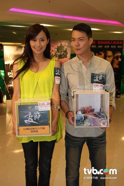 Laughing Gor之变节剧照的剧照