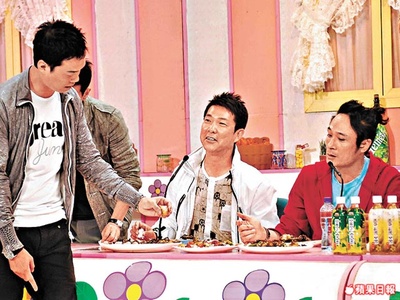 Laughing Gor之变节剧照的剧照