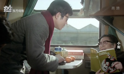 小街剧照的剧照