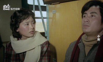 小街剧照的剧照