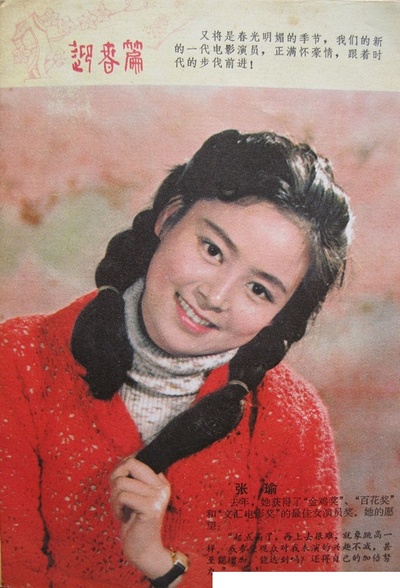 小街剧照的剧照