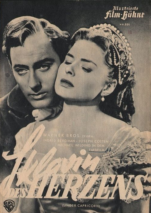 风流夜合花剧照的剧照