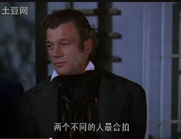 风流夜合花剧照的剧照