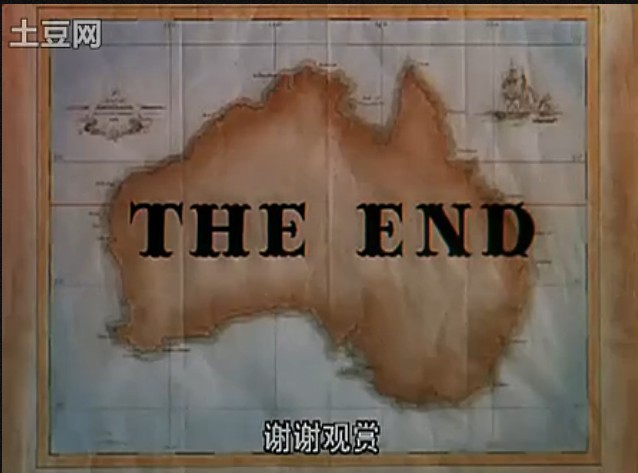 风流夜合花剧照的剧照