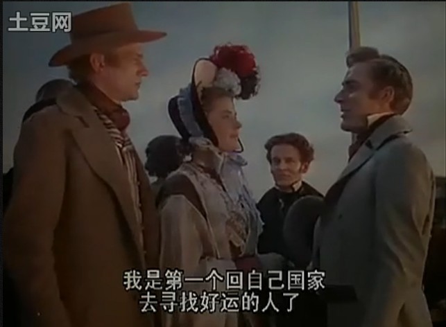 风流夜合花剧照的剧照