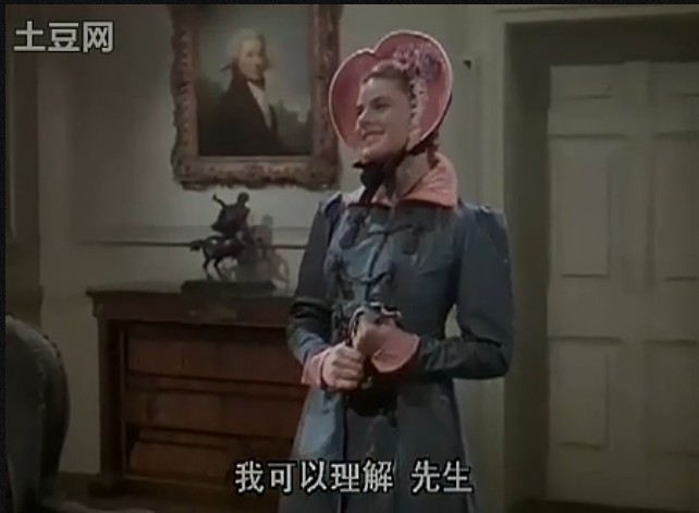 风流夜合花剧照的剧照