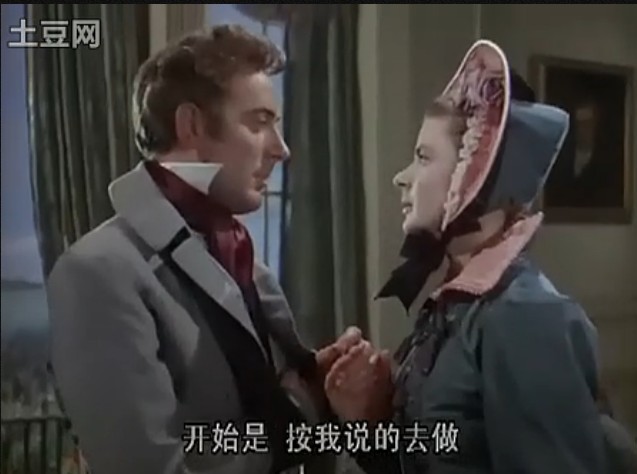 风流夜合花剧照的剧照