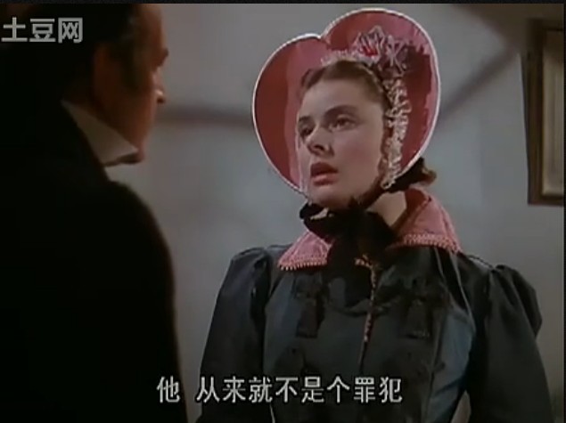 风流夜合花剧照的剧照