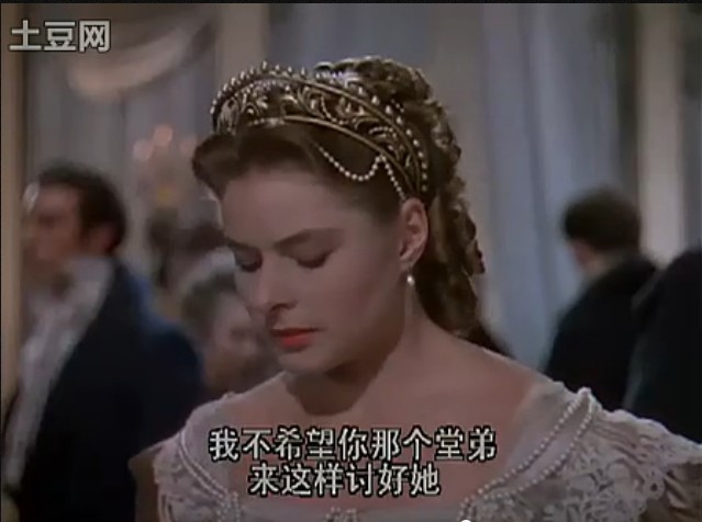 风流夜合花剧照的剧照