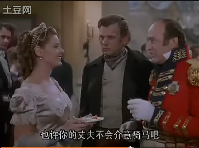 风流夜合花剧照的剧照