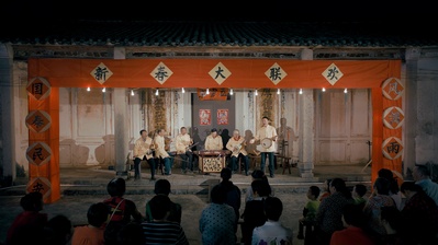 纯真年代剧照的剧照