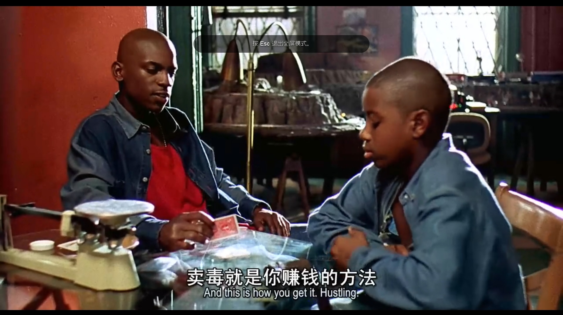 黑街追辑令剧照的剧照