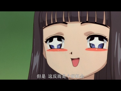 魔卡少女樱剧场版：被封印的卡片剧照的剧照