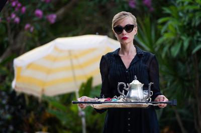 我的主人剧照的剧照