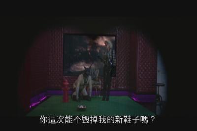 我的主人剧照的剧照