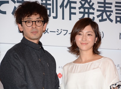 小花的味噌汤剧照的剧照