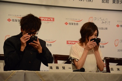 小花的味噌汤剧照的剧照