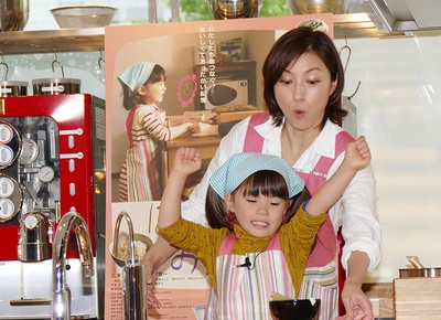 小花的味噌汤剧照的剧照