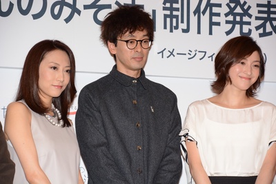 小花的味噌汤剧照的剧照