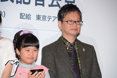 小花的味噌汤剧照的剧照