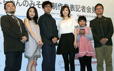 小花的味噌汤剧照的剧照