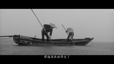 裸岛剧照的剧照