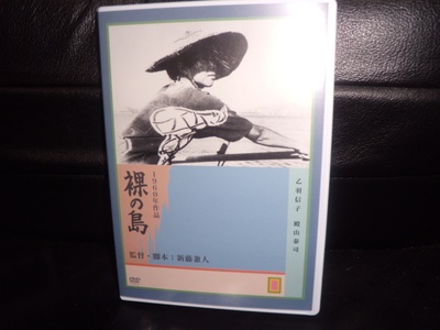 裸岛剧照的剧照