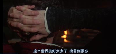 伊丽莎白剧照的剧照