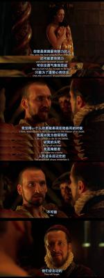 伊丽莎白剧照的剧照